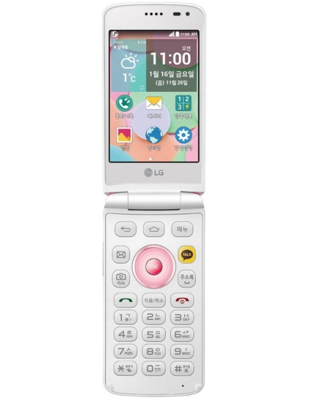 LG Ice Cream Smart F440L Pink (Różowy)