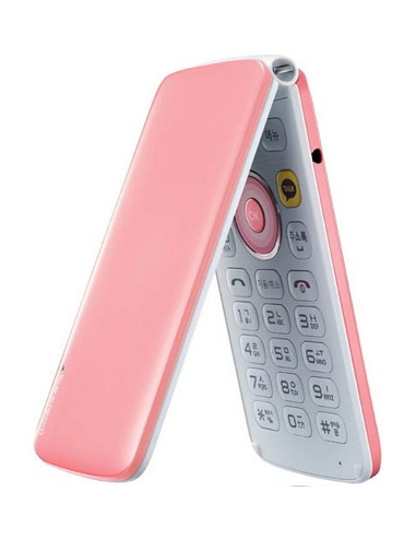 LG Ice Cream Smart F440L Pink (Różowy)