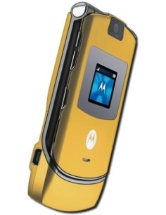 Motorola RAZR V3 Gold (Złoty) 2