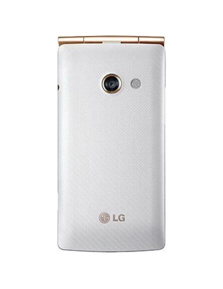 LG Wine Smart D486 White (Biały)