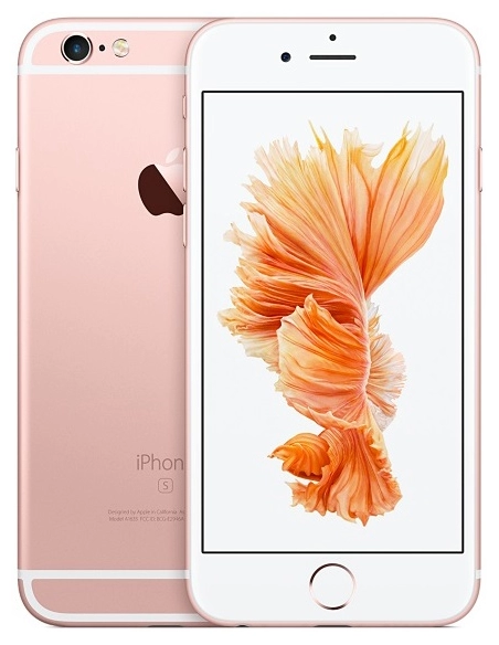 Apple iPhone 6S Plus 16GB Rose Gold (Różowe Złoto)