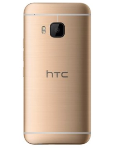 HTC One M9 Amber Gold (Bursztynowy Złoty) 2