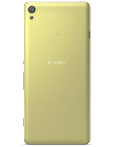 Sony Xperia XA F3111 Lime Gold (Limonkowe Złoto)