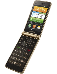 Samsung i9235 Galaxy Golden 2